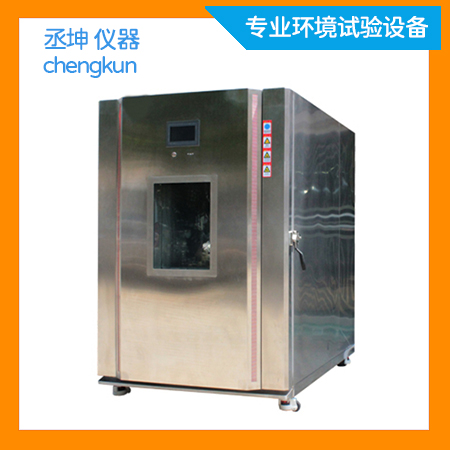 立式大型恒温恒湿试验箱