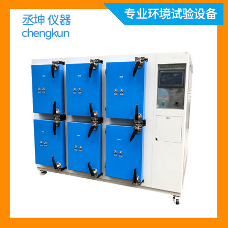 六舱法塑胶跑道层面VOC环境舱