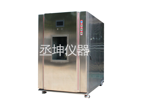 大型立式恒温恒湿试验箱