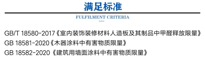  4桶预处理气候舱 (2).jpg