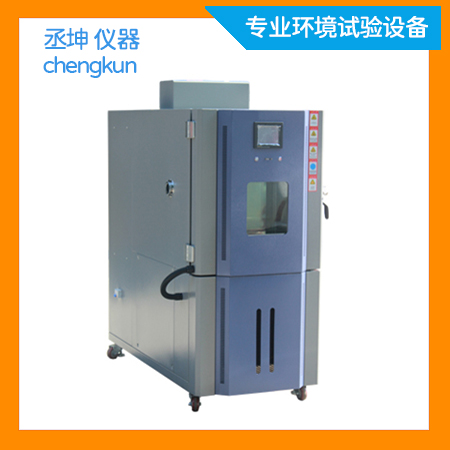 高低温试验箱实验食品.jpg