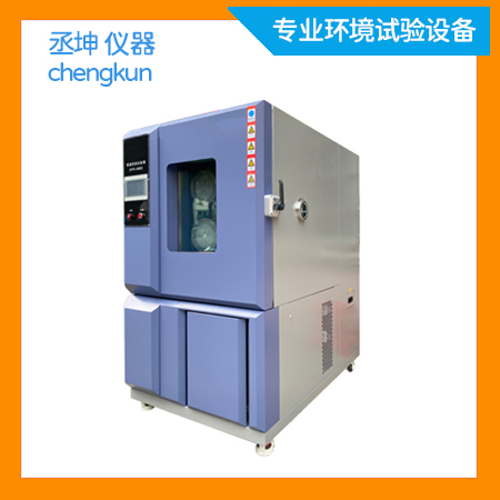 宜都高低温试验箱出租(图1) 宜都高低温试验箱出租.jpg