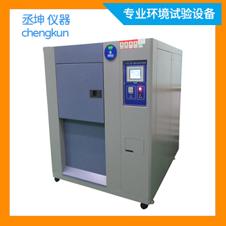 冷热冲击试验箱不能在常规试验条件-40℃维持(图1) 冷热冲击试验箱不能在常规试验条件-40℃维持.jpg