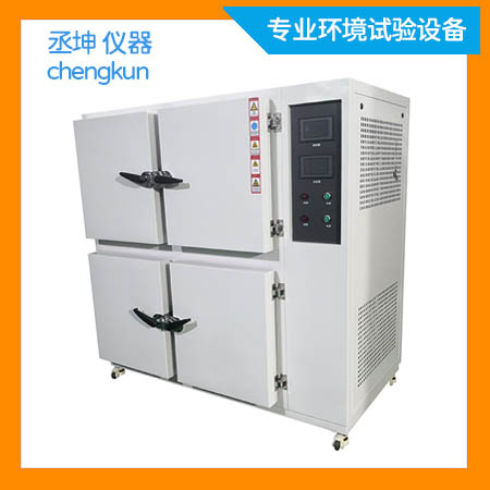 甲醛释放量项目样品不做平衡处理可以吗？.jpg
