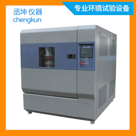 HPLC测试VOC(高效液相色谱仪怎么测VOC)(图1) HPLC测试VOC(高效液相色谱仪怎么测VOC).jpg