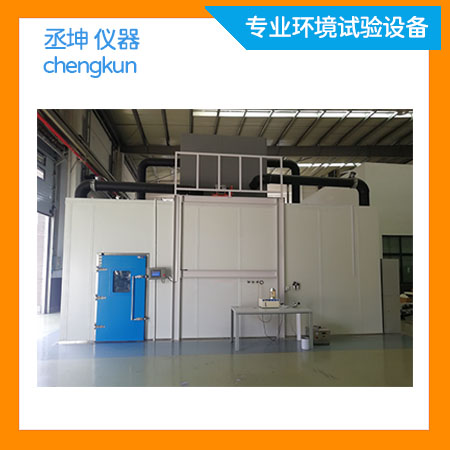 GMW15634 voc测试方法.jpg
